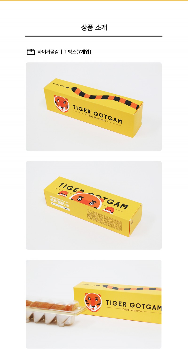 eebb9588c33dd45b33d08f4cdd000328_1693194