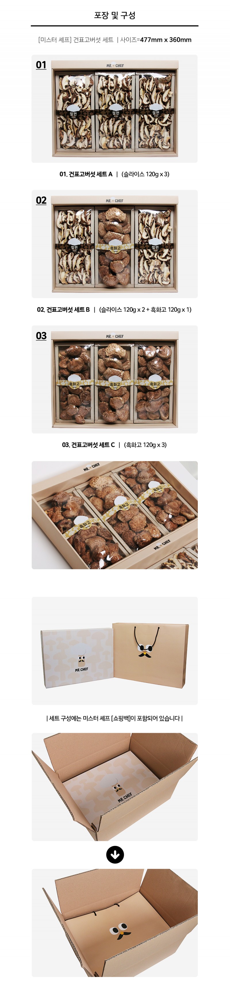 eebb9588c33dd45b33d08f4cdd000328_1693203