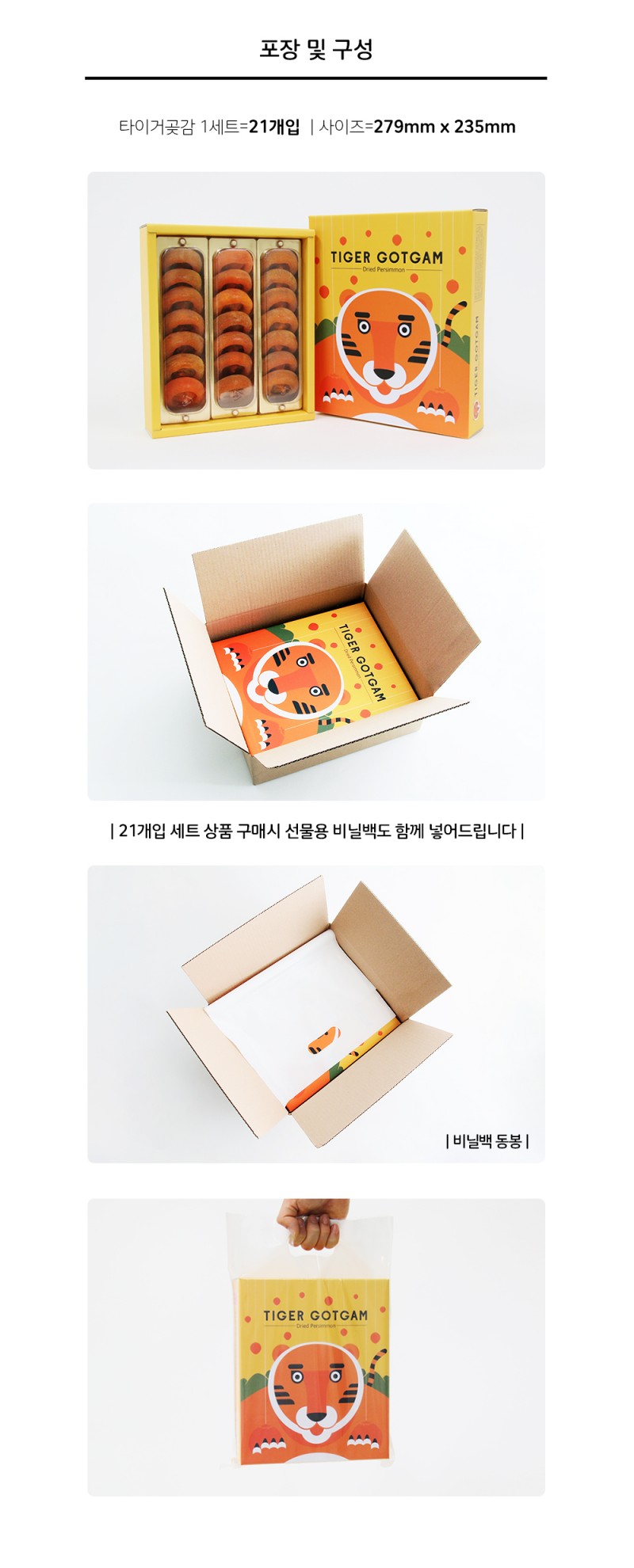 eebb9588c33dd45b33d08f4cdd000328_1693203