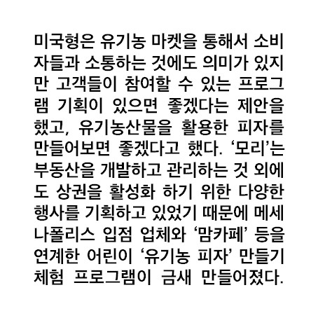 7fc81499e6cf69a342efd092958792bb_1698722