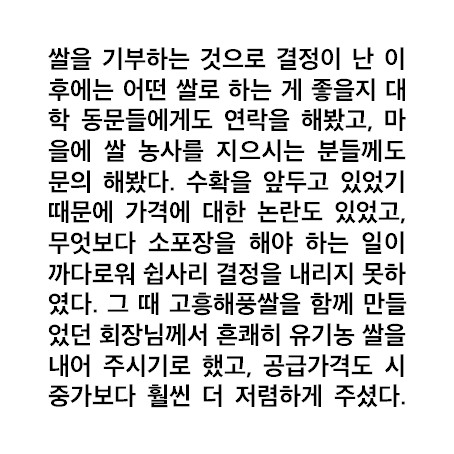 7fc81499e6cf69a342efd092958792bb_1698722